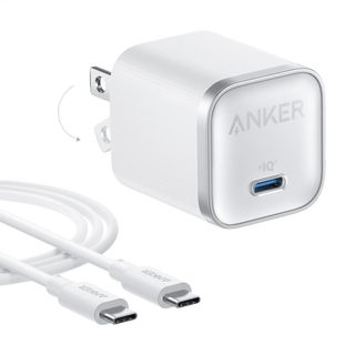 Anker Nano Charger (45W) with USB - C to USB - C Cable - Anker