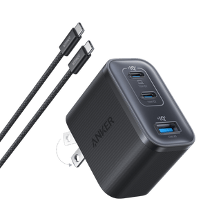 Anker Nano Charger (70W, 3 Ports) - Anker